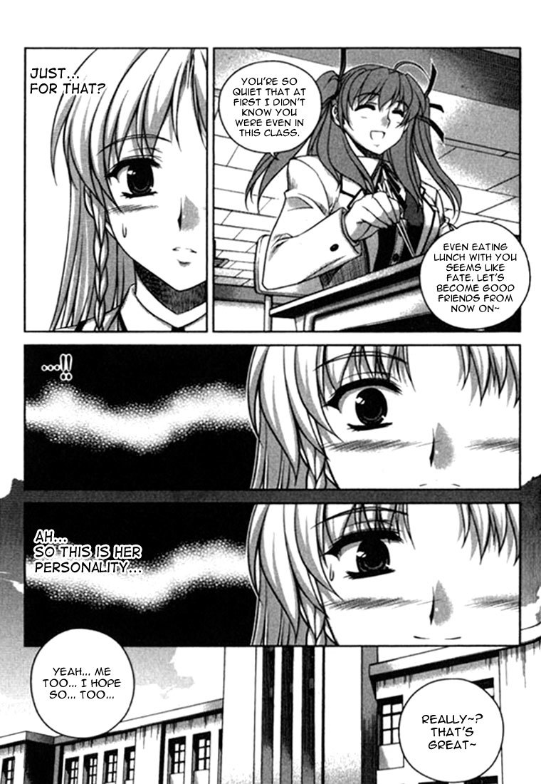Unbalance X Unbalance Chapter 14 page 7 - Chapter 14