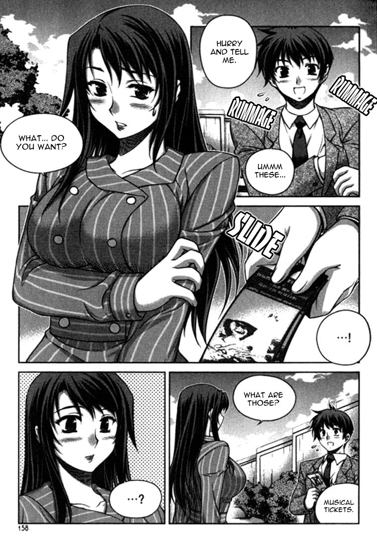 Unbalance X Unbalance Chapter 15 page 11 - Chapter 15