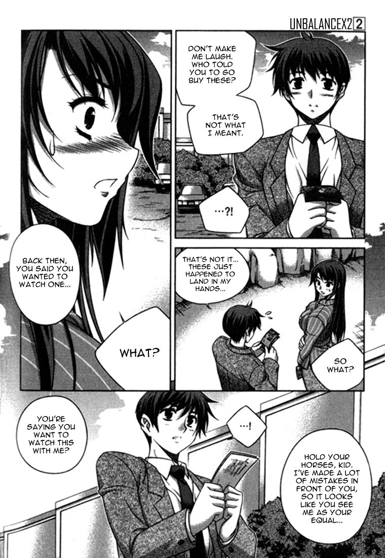 Unbalance X Unbalance Chapter 15 page 12 - Chapter 15