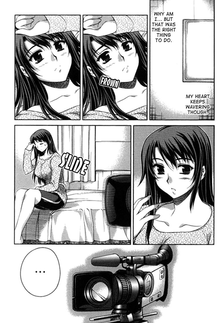 Unbalance X Unbalance Chapter 15 page 17 - Chapter 15