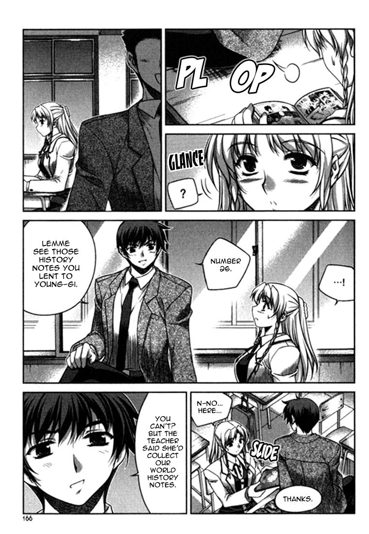 Unbalance X Unbalance Chapter 15 page 19 - Chapter 15