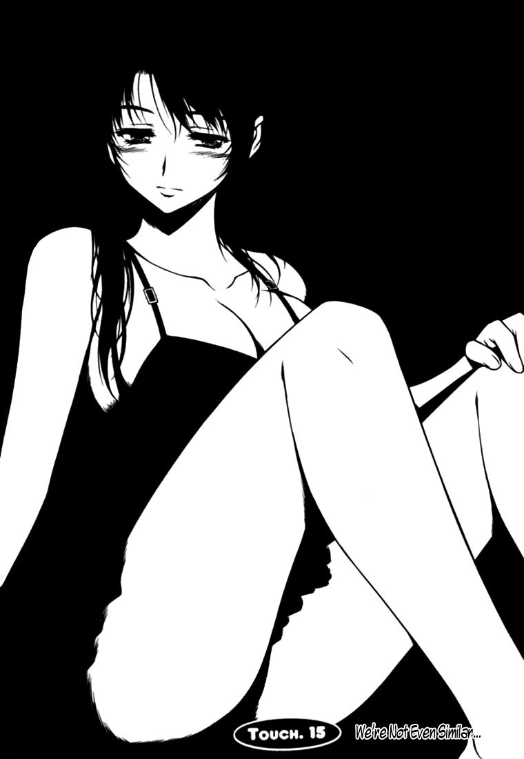 Unbalance X Unbalance Chapter 15 page 2 - Chapter 15