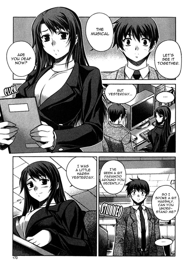 Unbalance X Unbalance Chapter 15 page 23 - Chapter 15