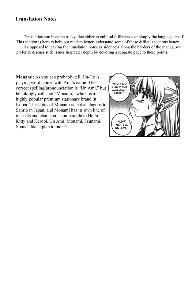 Unbalance X Unbalance Chapter 15 page 26 - Chapter 15