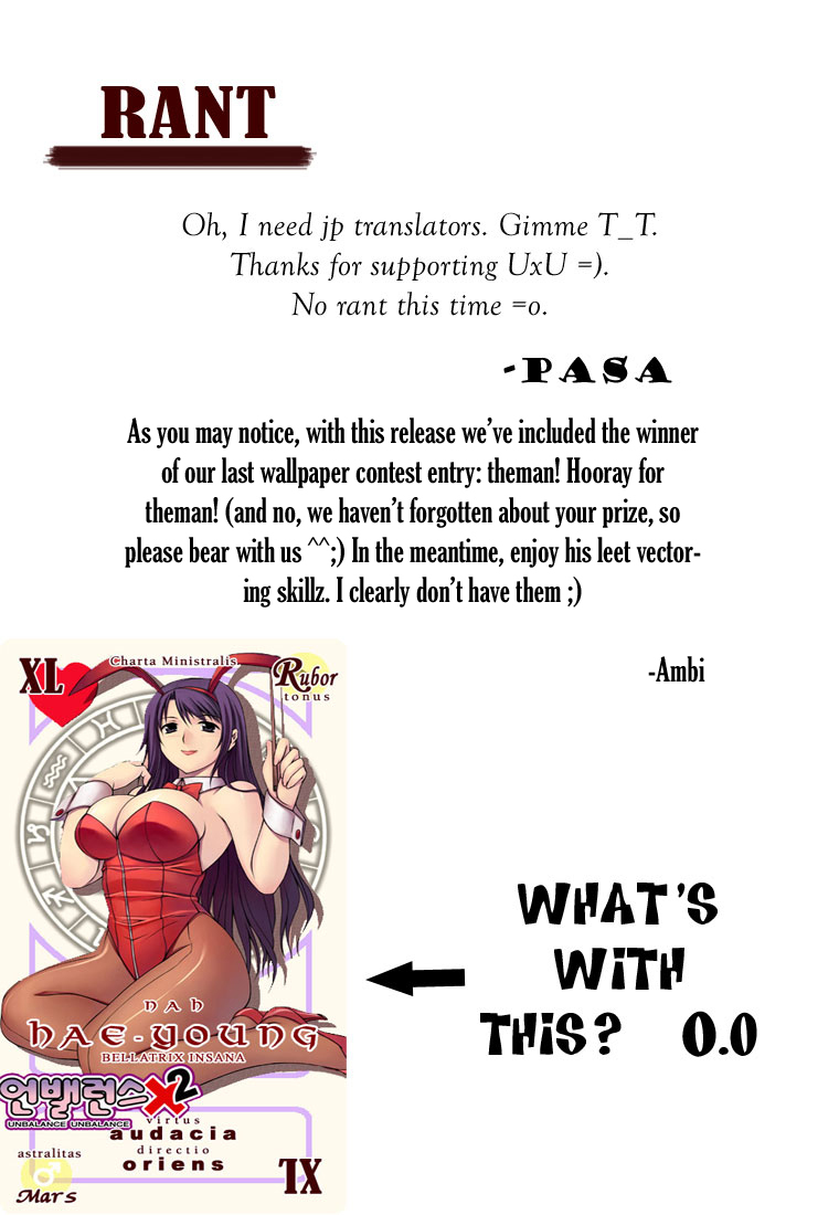 Unbalance X Unbalance Chapter 15 page 27 - Chapter 15