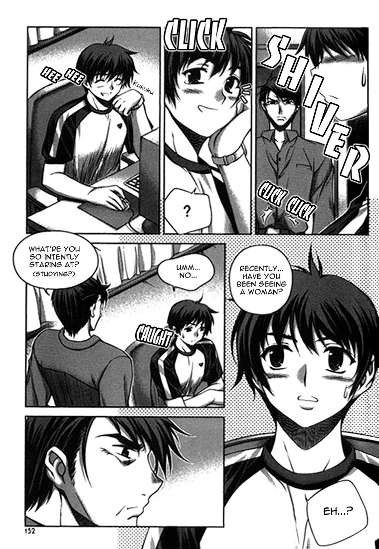 Unbalance X Unbalance Chapter 15 page 5 - Chapter 15