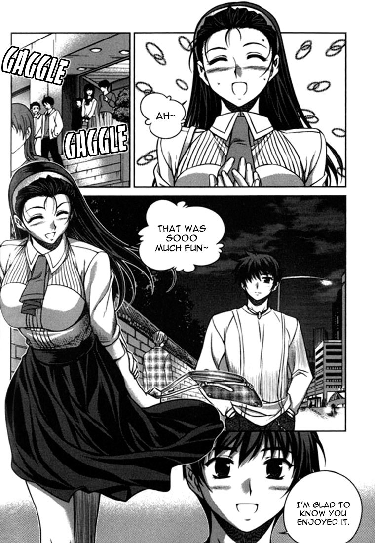Unbalance X Unbalance Chapter 16 page 10 - Chapter 16