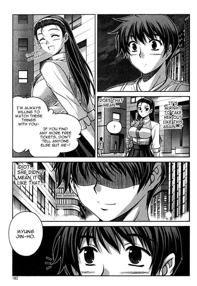 Unbalance X Unbalance Chapter 16 page 11 - Chapter 16
