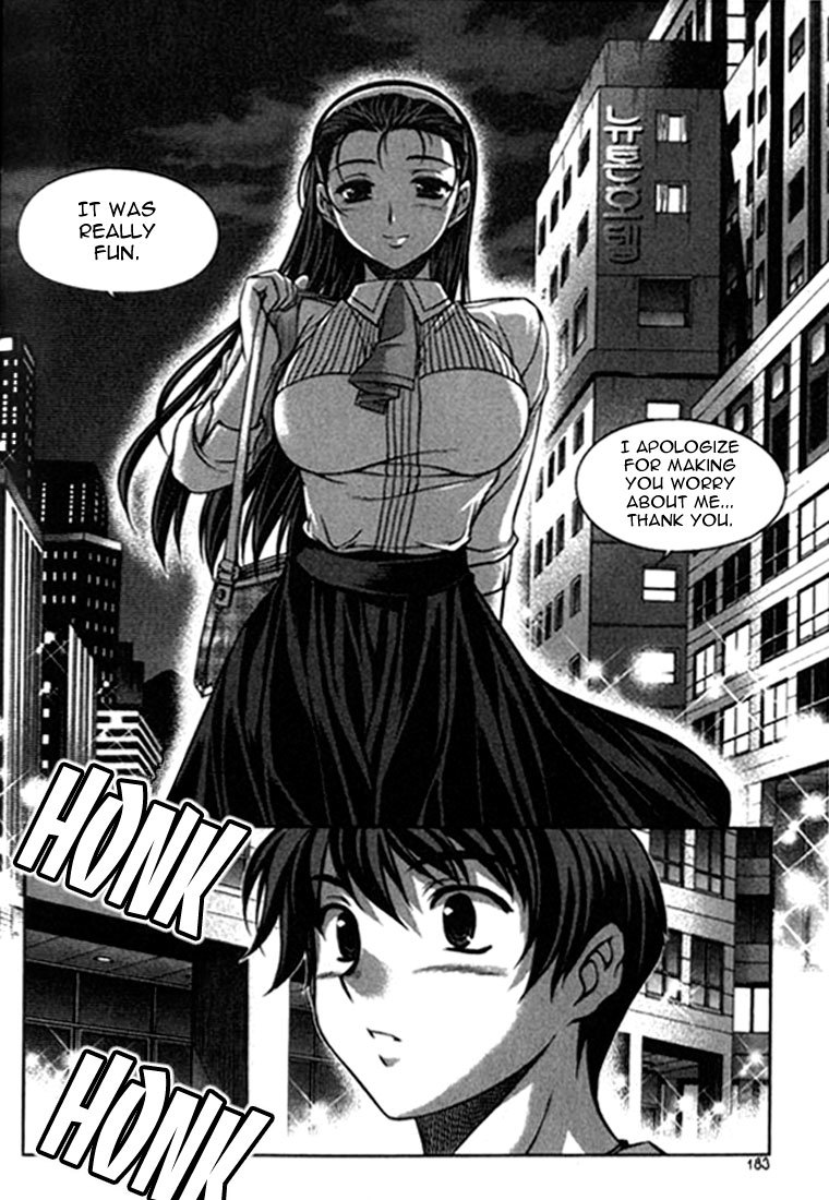 Unbalance X Unbalance Chapter 16 page 12 - Chapter 16