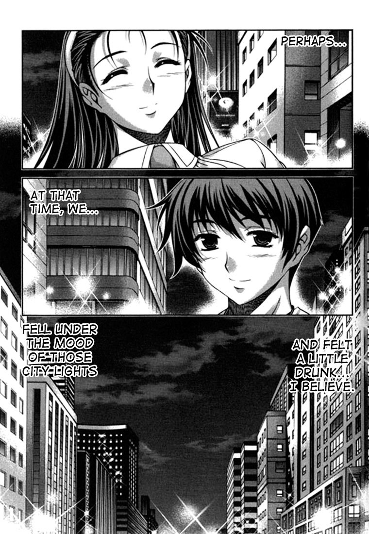 Unbalance X Unbalance Chapter 16 page 16 - Chapter 16