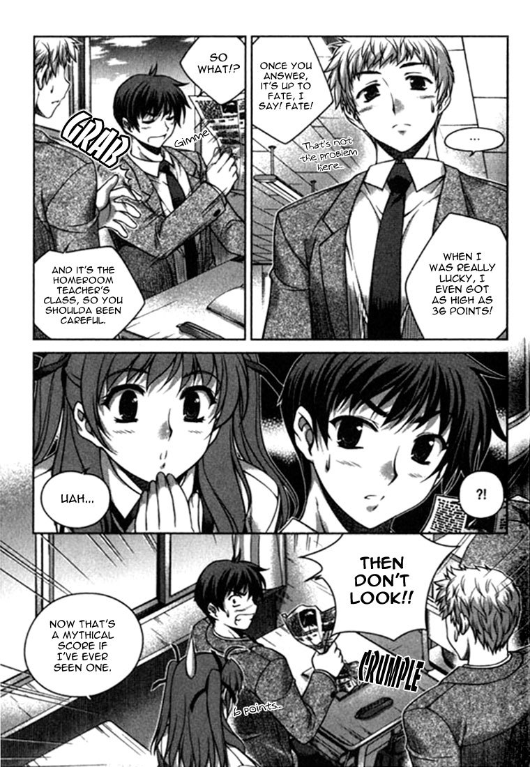 Unbalance X Unbalance Chapter 16 page 18 - Chapter 16