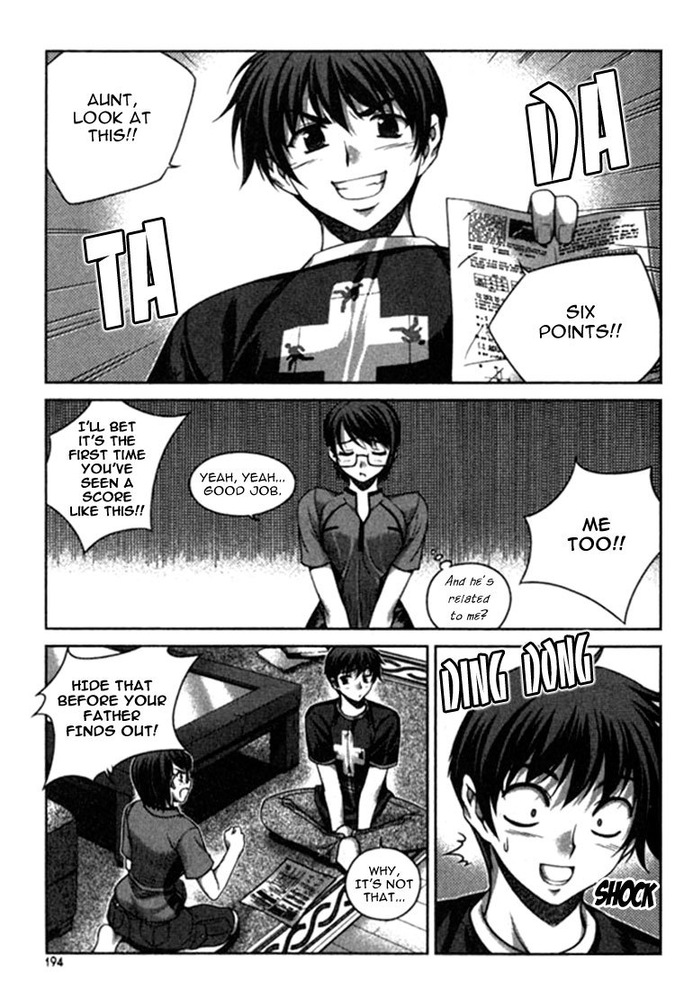 Unbalance X Unbalance Chapter 16 page 22 - Chapter 16