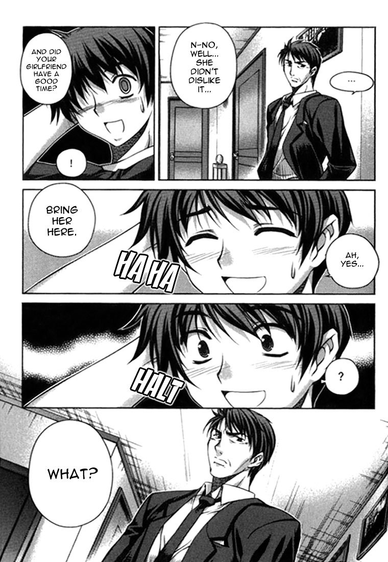 Unbalance X Unbalance Chapter 16 page 24 - Chapter 16