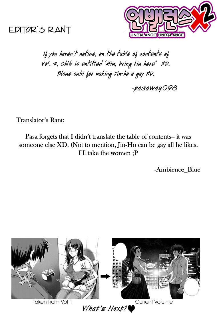 Unbalance X Unbalance Chapter 16 page 26 - Chapter 16