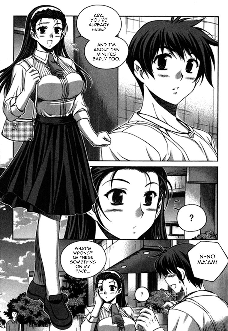 Unbalance X Unbalance Chapter 16 page 3 - Chapter 16
