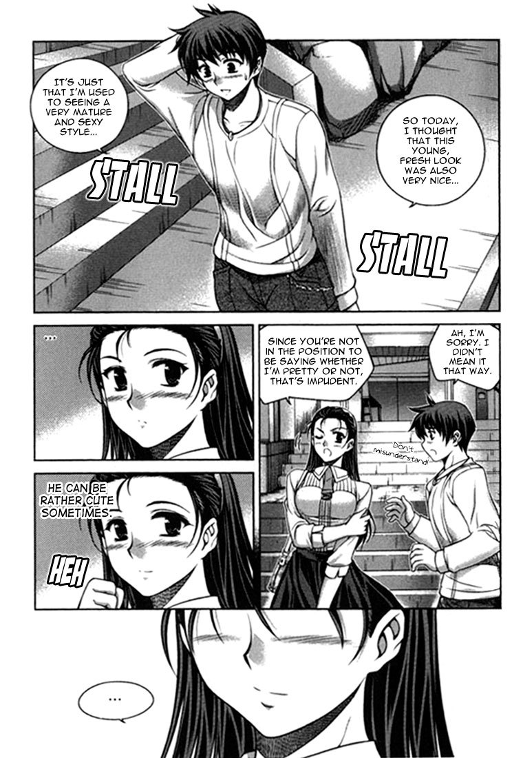 Unbalance X Unbalance Chapter 16 page 5 - Chapter 16