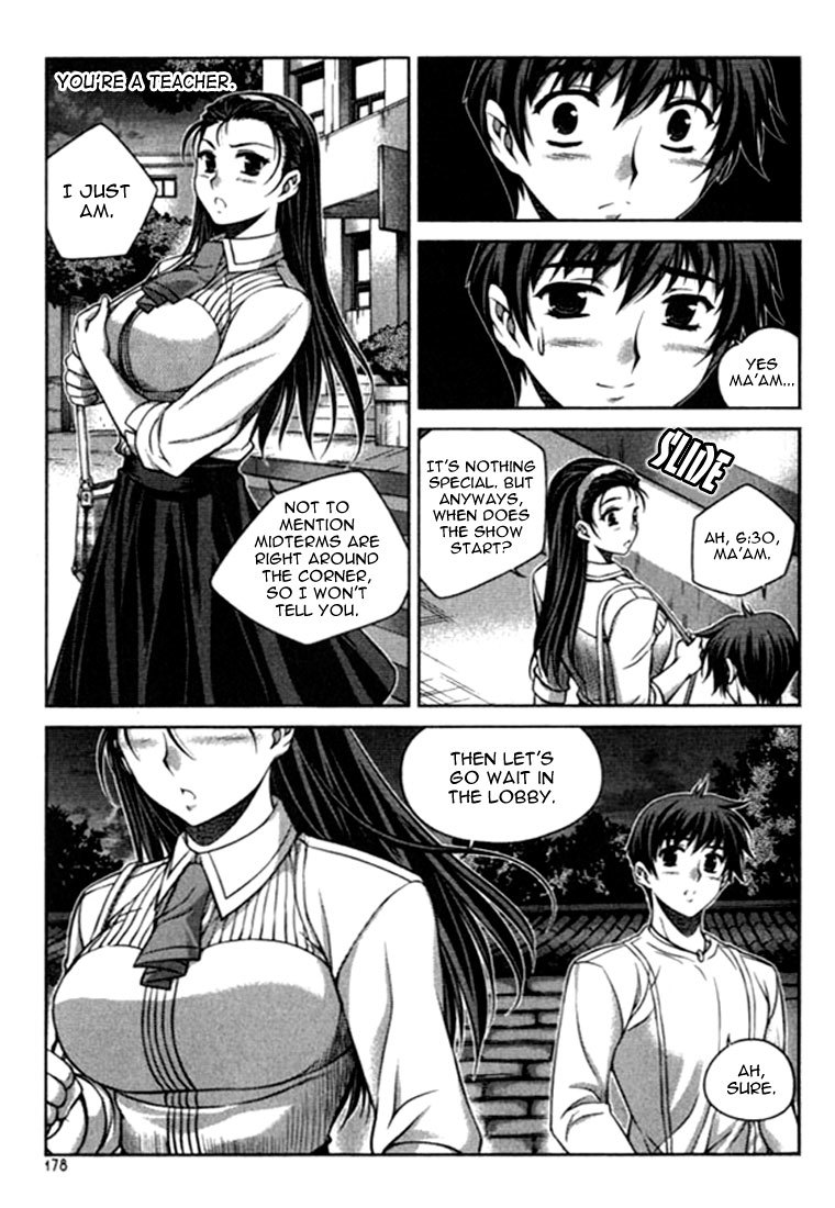 Unbalance X Unbalance Chapter 16 page 7 - Chapter 16