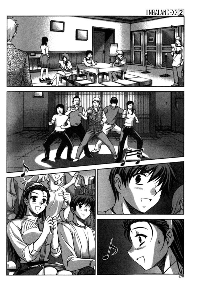 Unbalance X Unbalance Chapter 16 page 8 - Chapter 16