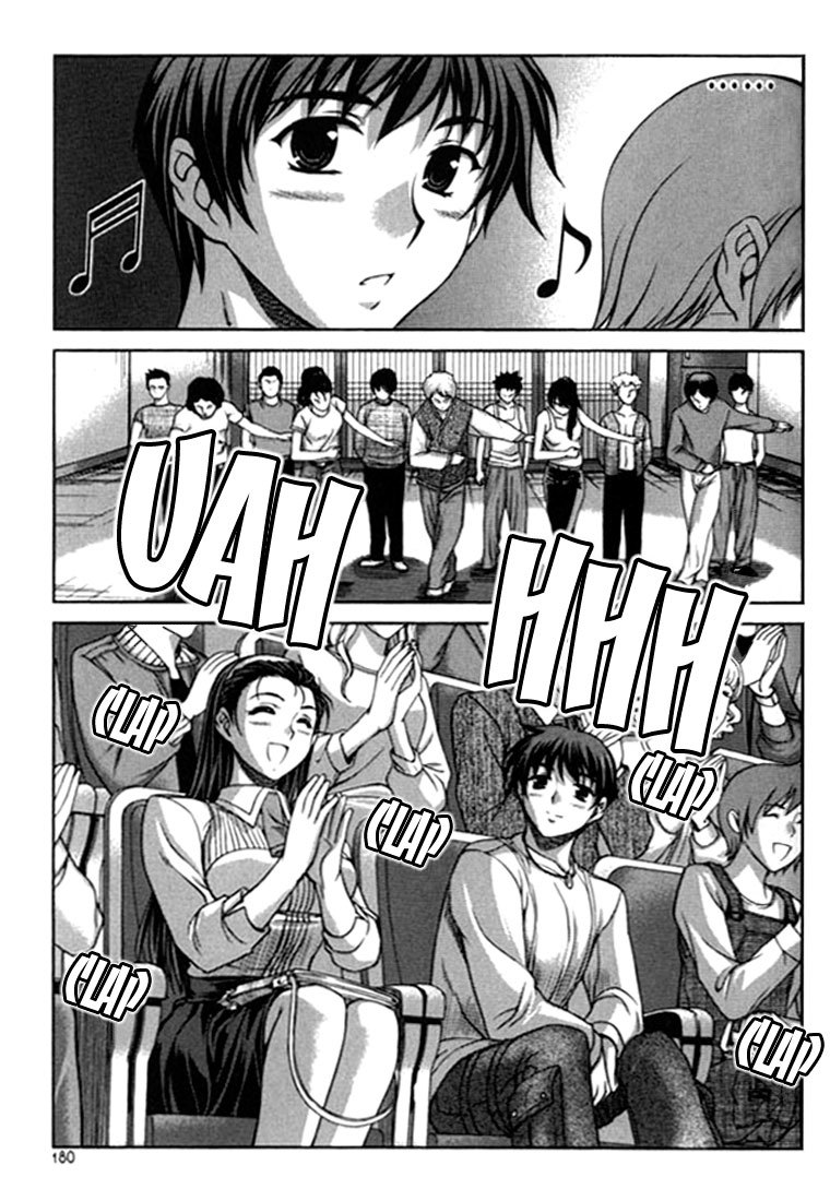 Unbalance X Unbalance Chapter 16 page 9 - Chapter 16