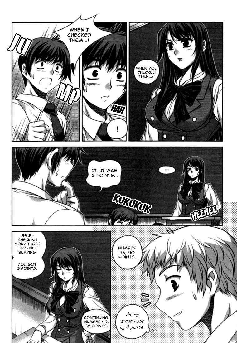 Unbalance X Unbalance Chapter 17 page 11 - Chapter 17