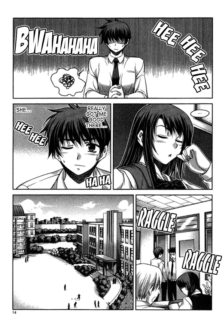 Unbalance X Unbalance Chapter 17 page 13 - Chapter 17