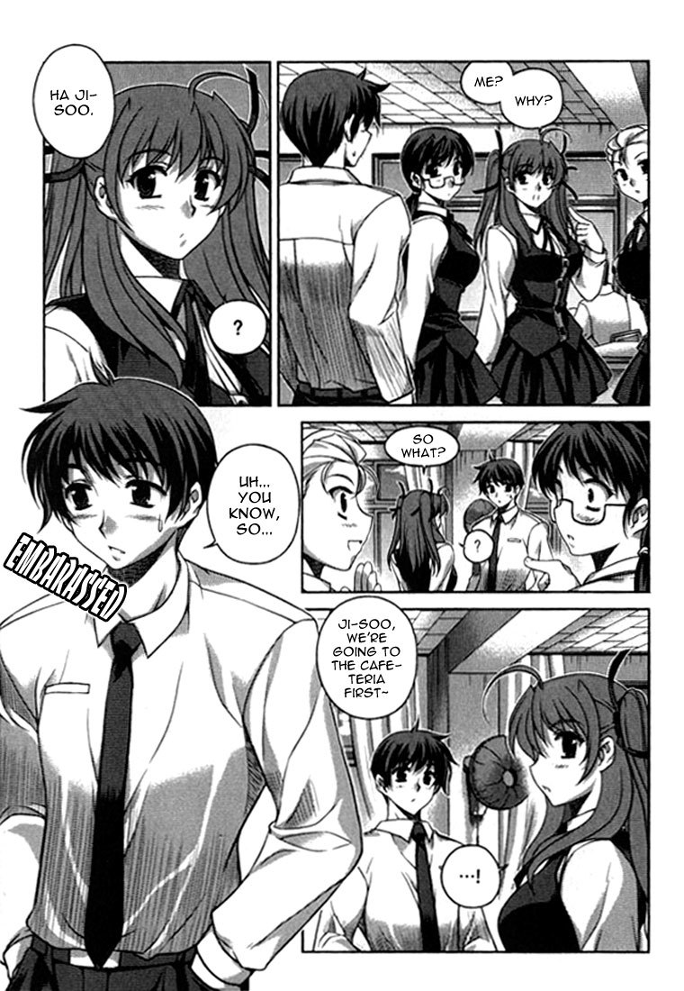 Unbalance X Unbalance Chapter 17 page 15 - Chapter 17