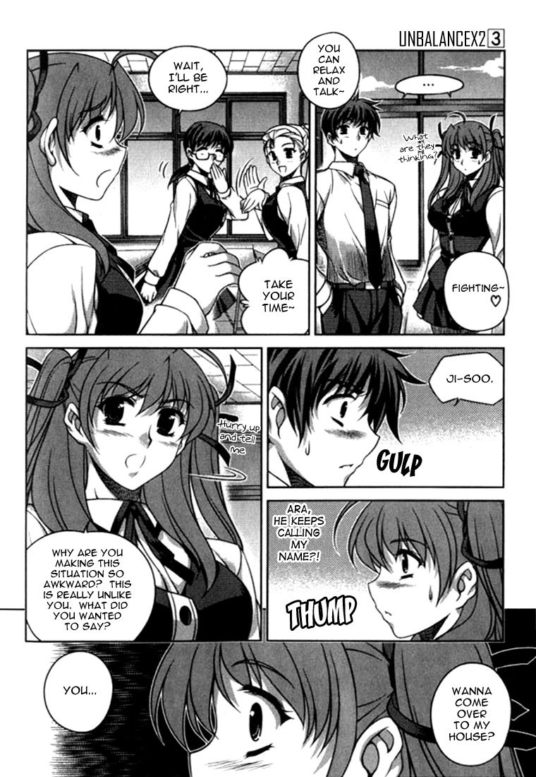 Unbalance X Unbalance Chapter 17 page 16 - Chapter 17