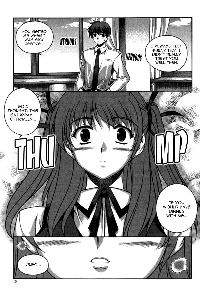 Unbalance X Unbalance Chapter 17 page 17 - Chapter 17