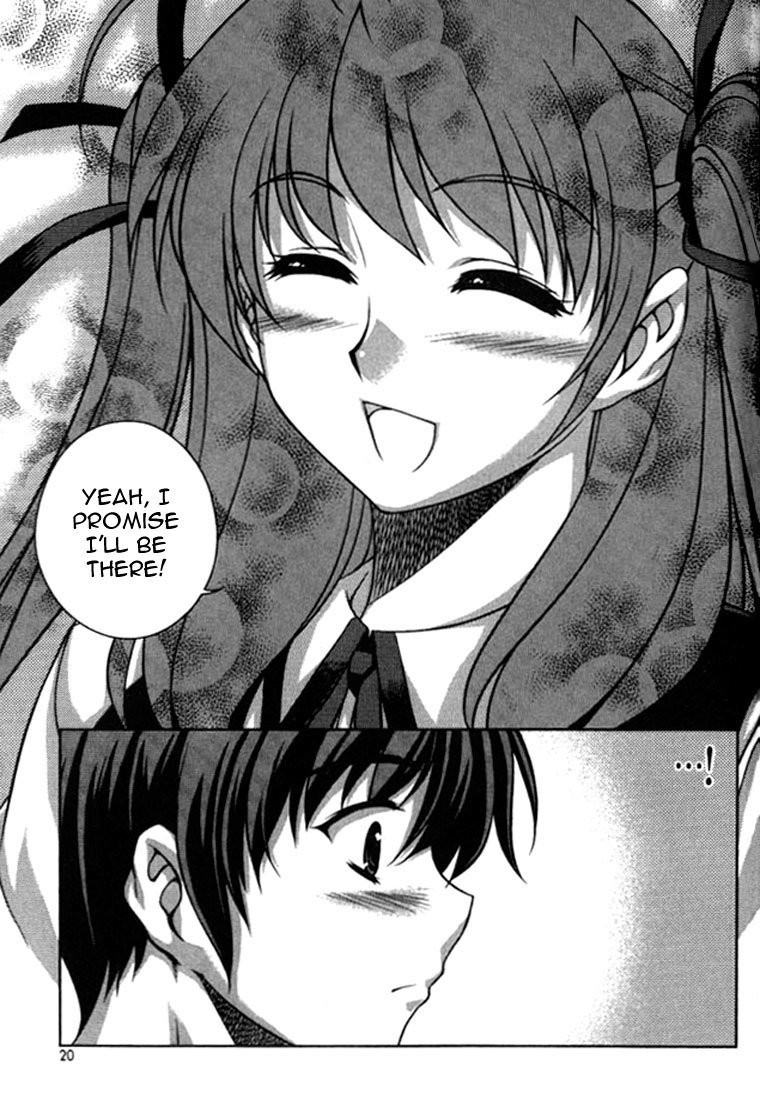 Unbalance X Unbalance Chapter 17 page 19 - Chapter 17