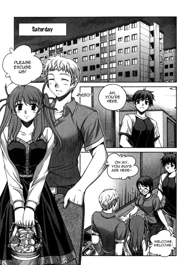 Unbalance X Unbalance Chapter 17 page 21 - Chapter 17
