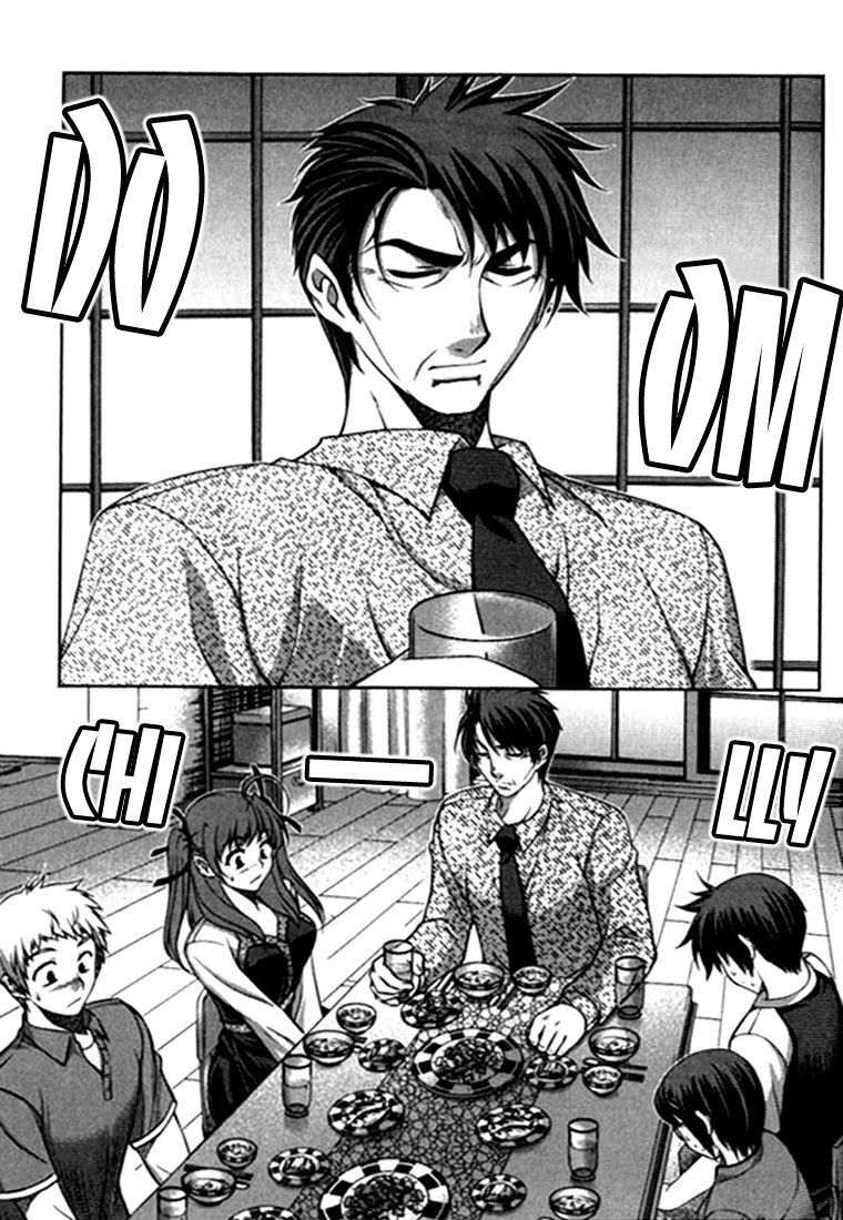 Unbalance X Unbalance Chapter 17 page 23 - Chapter 17