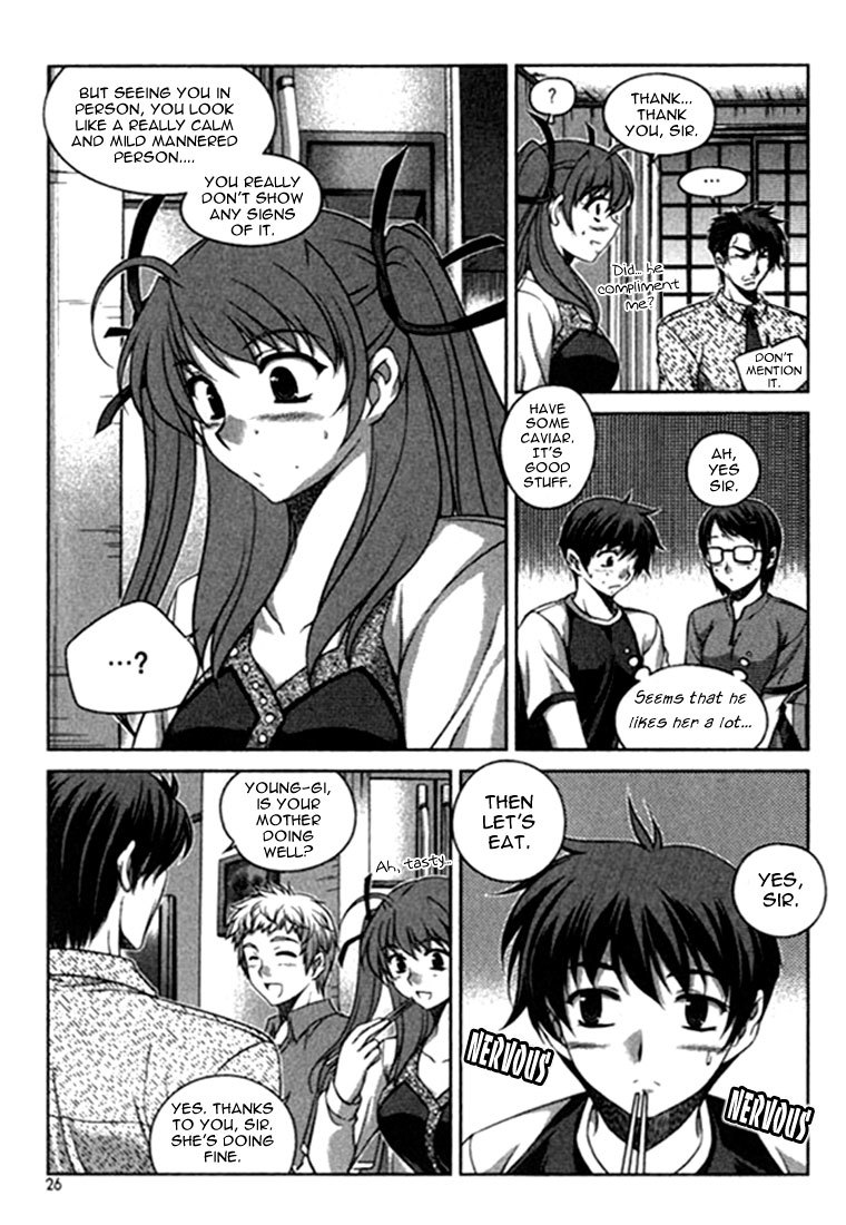 Unbalance X Unbalance Chapter 17 page 25 - Chapter 17