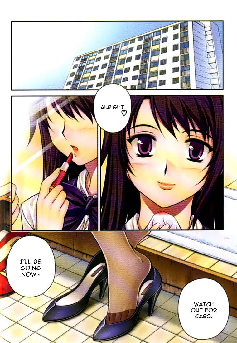 Unbalance X Unbalance Chapter 17 page 5 - Chapter 17