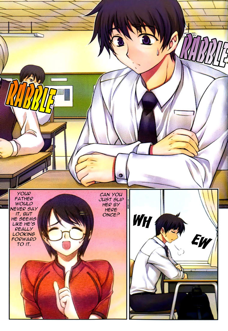 Unbalance X Unbalance Chapter 17 page 7 - Chapter 17