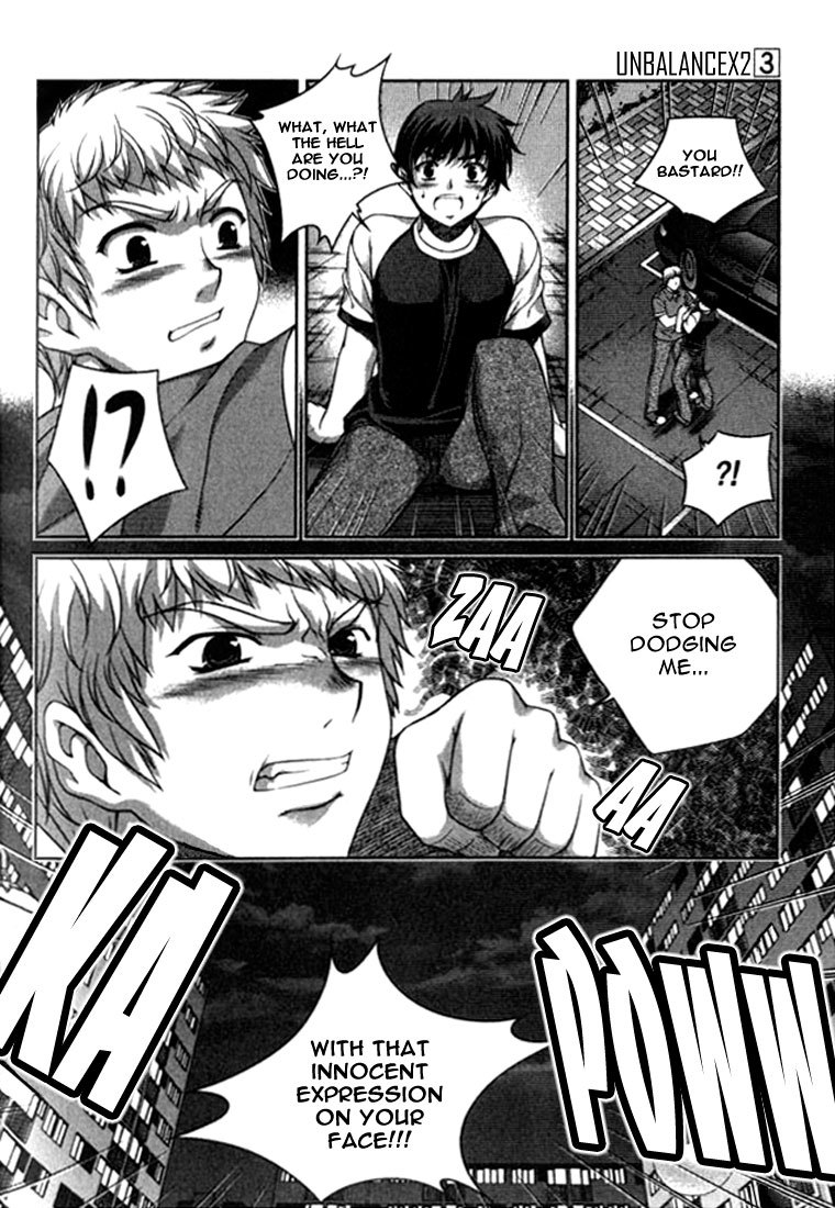 Unbalance X Unbalance Chapter 18 page 12 - Chapter 18