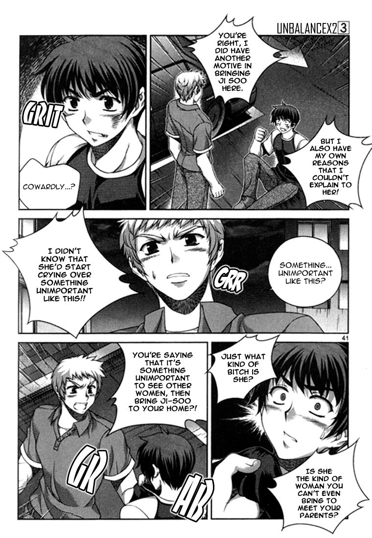 Unbalance X Unbalance Chapter 18 page 14 - Chapter 18