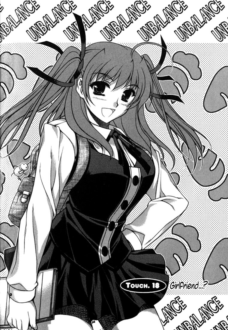 Unbalance X Unbalance Chapter 18 page 2 - Chapter 18