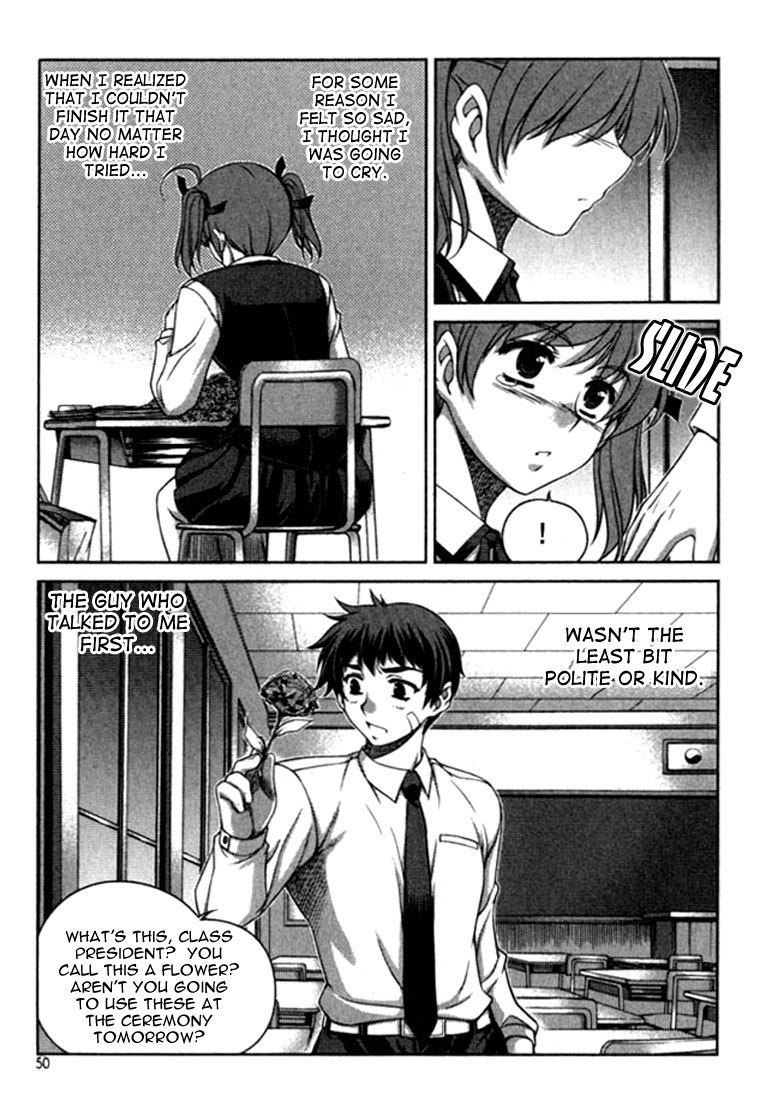 Unbalance X Unbalance Chapter 18 page 23 - Chapter 18