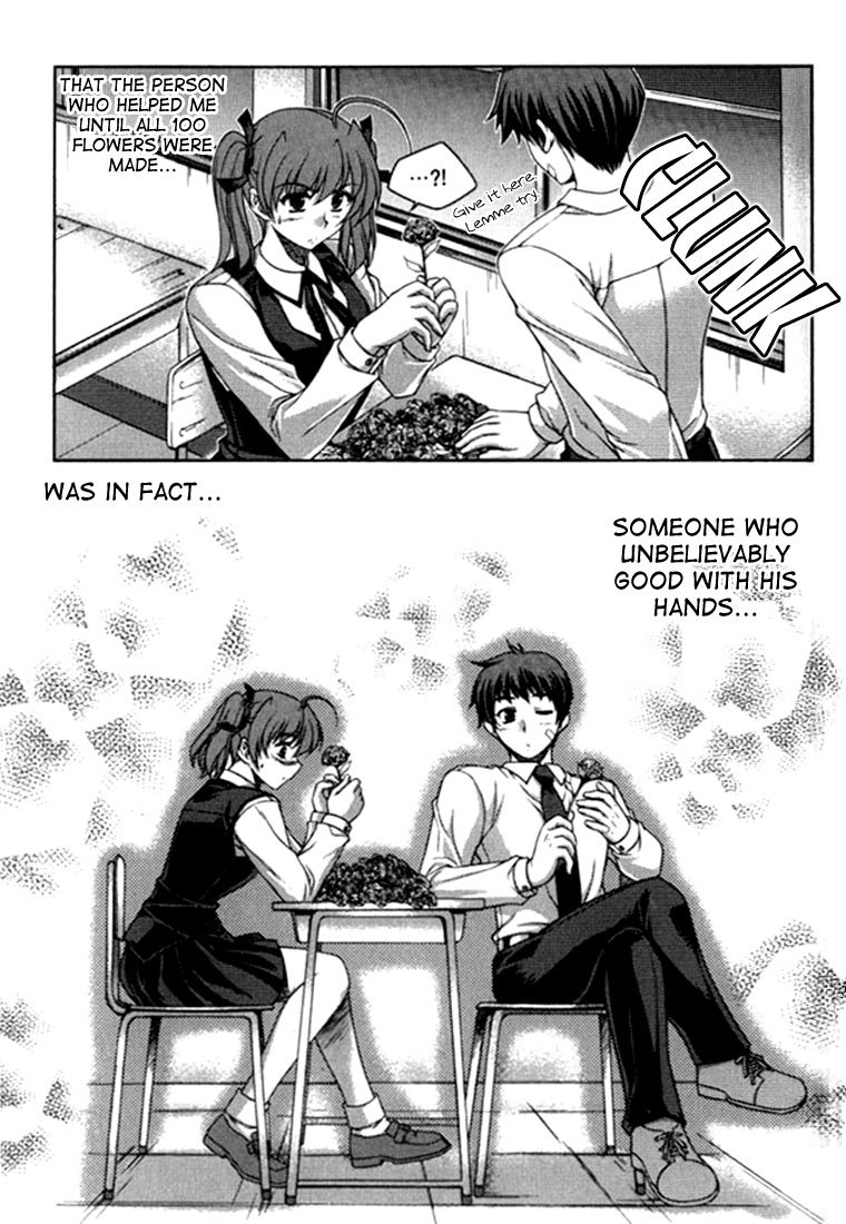 Unbalance X Unbalance Chapter 18 page 25 - Chapter 18