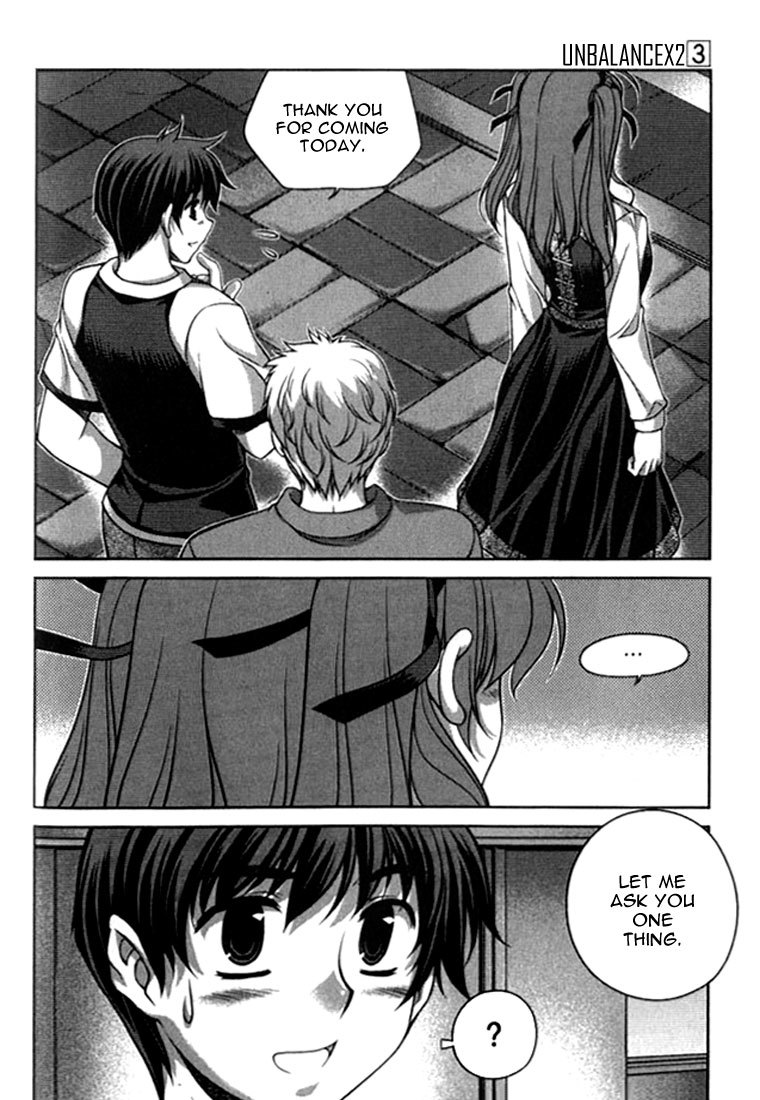 Unbalance X Unbalance Chapter 18 page 6 - Chapter 18