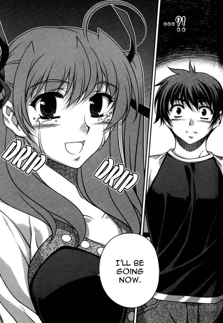 Unbalance X Unbalance Chapter 18 page 9 - Chapter 18
