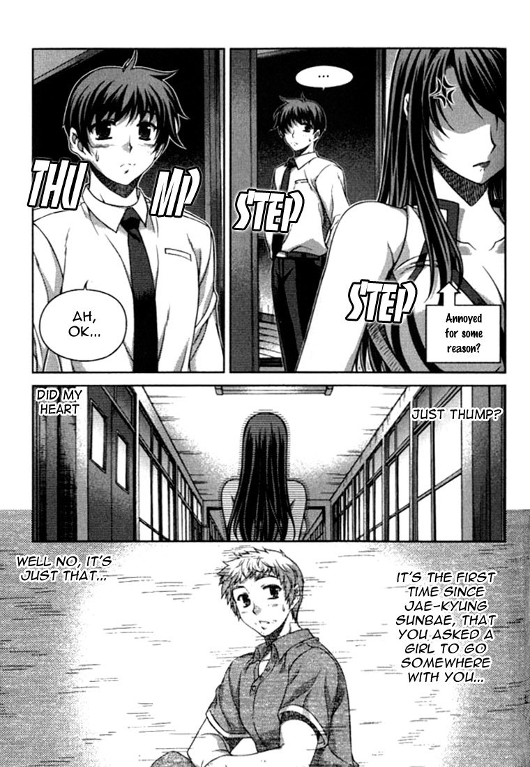 Unbalance X Unbalance Chapter 19 page 13 - Chapter 19