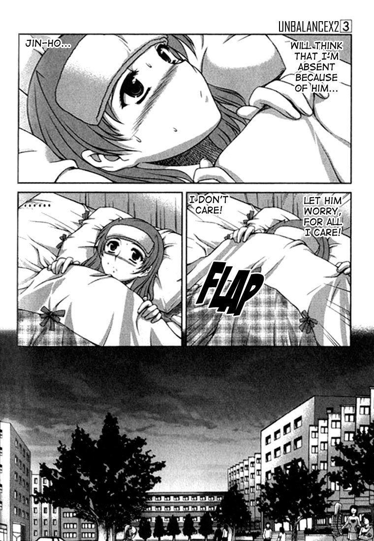 Unbalance X Unbalance Chapter 19 page 16 - Chapter 19