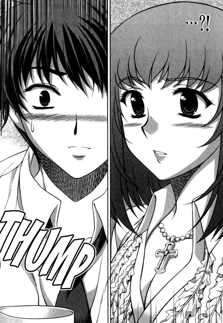 Unbalance X Unbalance Chapter 19 page 20 - Chapter 19