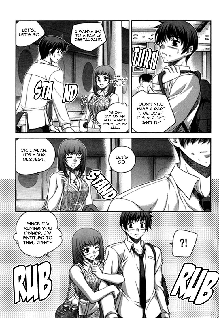 Unbalance X Unbalance Chapter 19 page 21 - Chapter 19