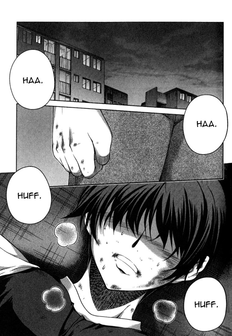 Unbalance X Unbalance Chapter 19 page 3 - Chapter 19