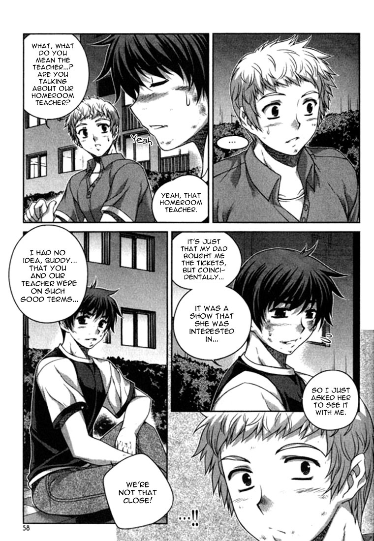 Unbalance X Unbalance Chapter 19 page 7 - Chapter 19