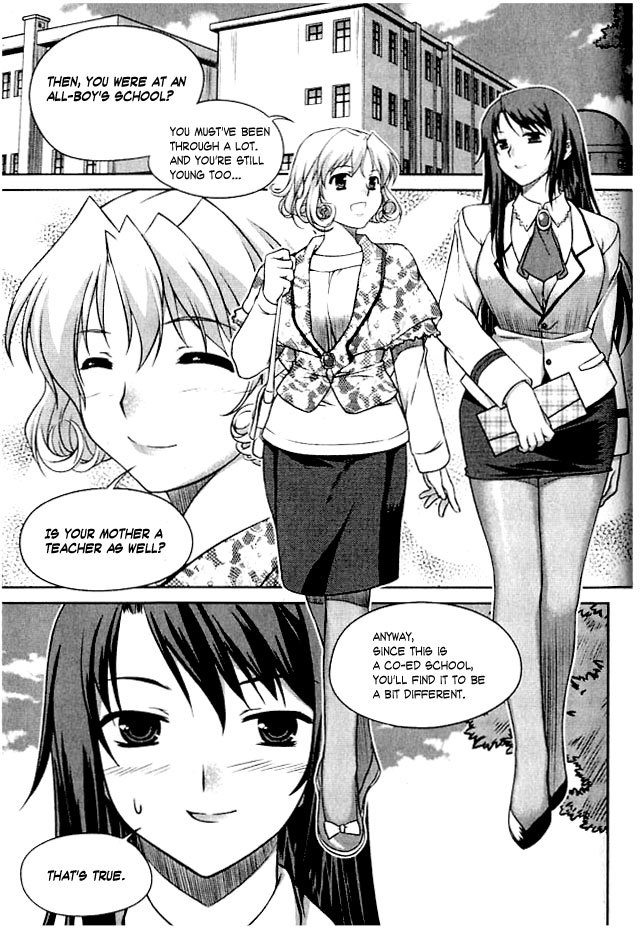 Unbalance X Unbalance Chapter 2 page 11 - Chapter 2