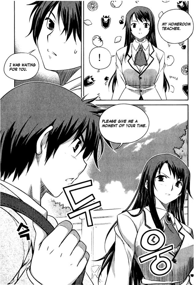 Unbalance X Unbalance Chapter 2 page 15 - Chapter 2