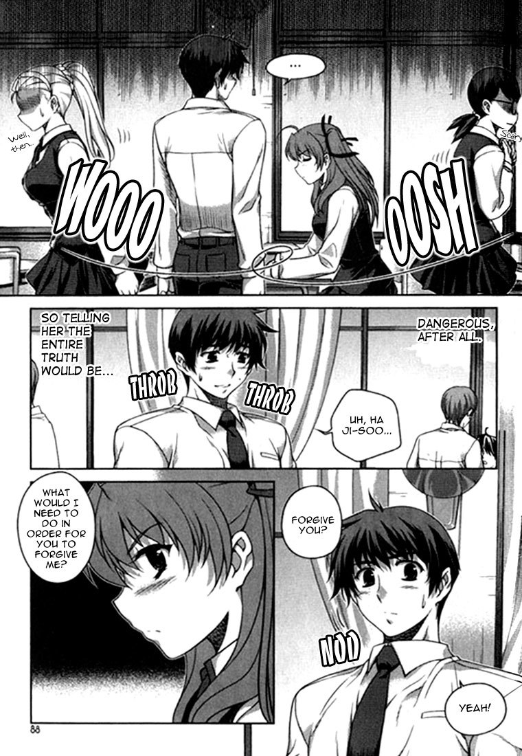 Unbalance X Unbalance Chapter 20 page 13 - Chapter 20